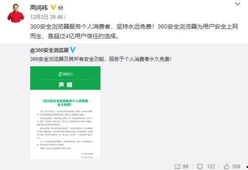 国产黄网永久免费,揭秘免费内容的背后秘密