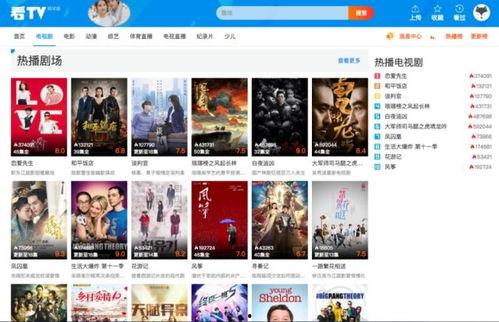 91视频在线观看国产,91视频带你领略国产影视魅力