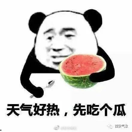 娱乐吃瓜酱简介怎么写的